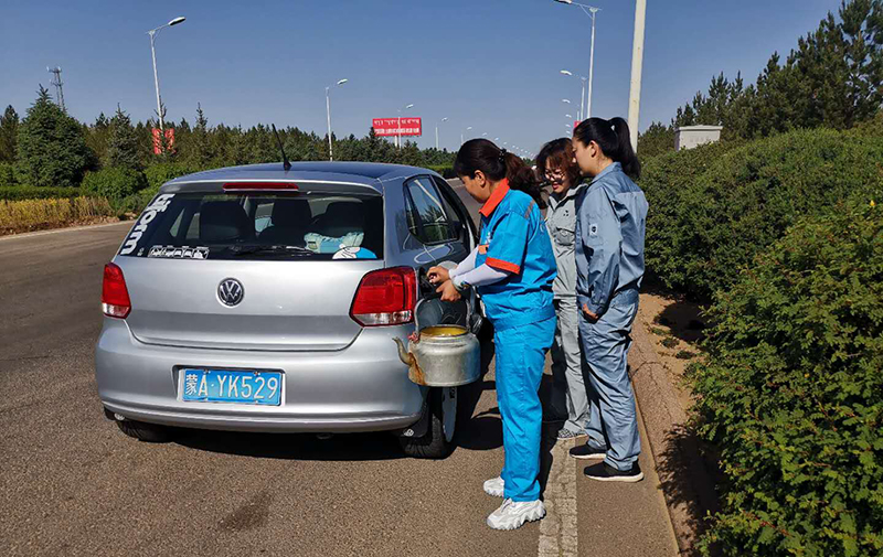 齐中网免费资料